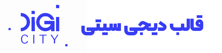 پریمی اک